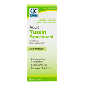 Cough Syrup Adult Expectorant TUSSIN EX  (W/ Guaifenesin) 118ml - QC® .. Cmp to ROBITUSSIN®